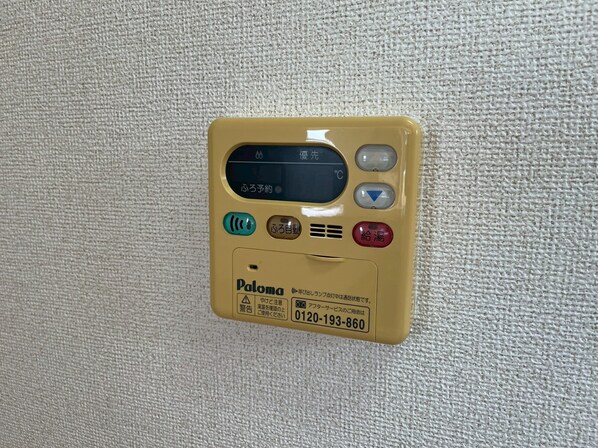 プレアデスAの物件内観写真